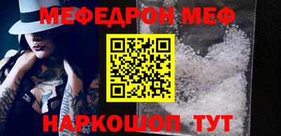MDMA Premium VHQ Кизилюрт
