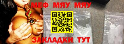 ПСИЛОЦИБИНОВЫЕ ГРИБЫ Кизляр