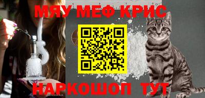 MDMA Premium VHQ Кизилюрт