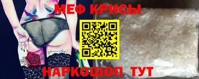 ПСИЛОЦИБИНОВЫЕ ГРИБЫ Кизляр