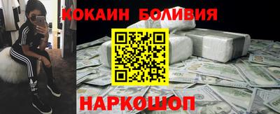 прущая мука Керчь