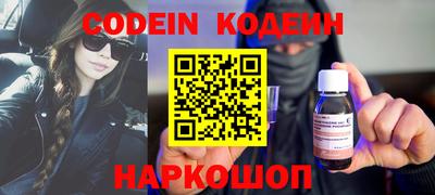 прущая мука Керчь