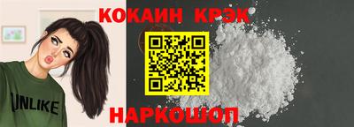 MDMA Premium VHQ Кизилюрт
