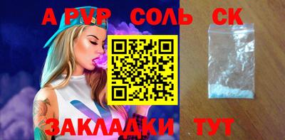 MDMA Premium VHQ Кизилюрт