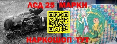ПСИЛОЦИБИНОВЫЕ ГРИБЫ Кизляр