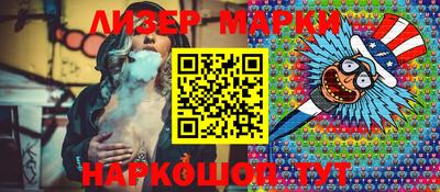 прущая мука Керчь
