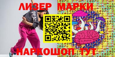 MDMA Premium VHQ Кизилюрт