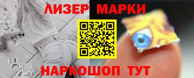 стафф Коломна
