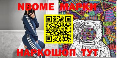 MDMA Premium VHQ Кизилюрт
