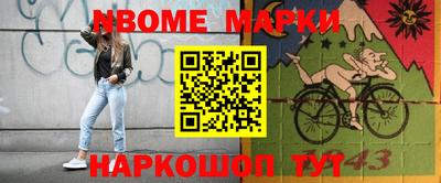 ПСИЛОЦИБИНОВЫЕ ГРИБЫ Кизляр