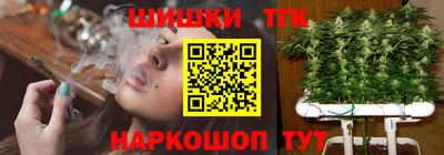 mix Когалым