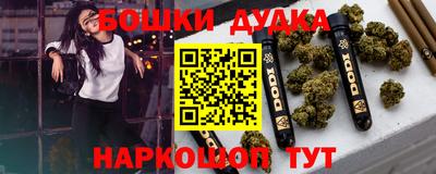 MDMA Premium VHQ Кизилюрт