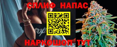 прущая мука Керчь