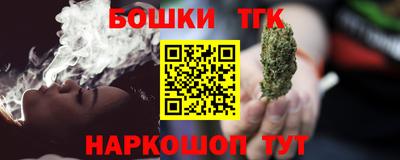 прущая мука Керчь