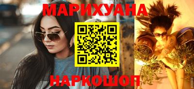 ПСИЛОЦИБИНОВЫЕ ГРИБЫ Кизляр