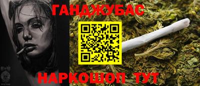 ПСИЛОЦИБИНОВЫЕ ГРИБЫ Кизляр