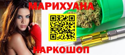 прущая мука Керчь