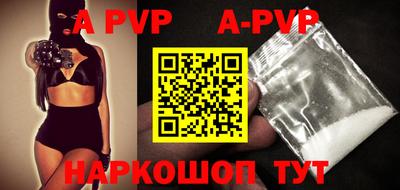 MDMA Premium VHQ Кизилюрт