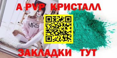 MDMA Premium VHQ Кизилюрт