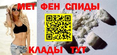 прущая мука Керчь