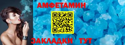 ПСИЛОЦИБИНОВЫЕ ГРИБЫ Кизляр