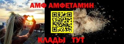 ПСИЛОЦИБИНОВЫЕ ГРИБЫ Кизляр