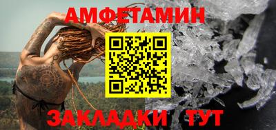 MDMA Premium VHQ Кизилюрт