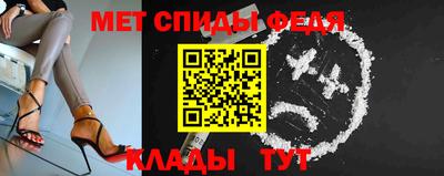 прущая мука Керчь