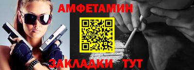 ПСИЛОЦИБИНОВЫЕ ГРИБЫ Кизляр