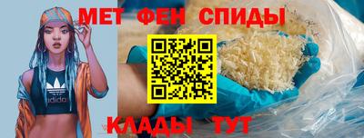 ПСИЛОЦИБИНОВЫЕ ГРИБЫ Кизляр