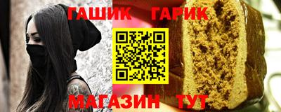 MDMA Premium VHQ Кизилюрт