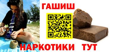 прущая мука Керчь