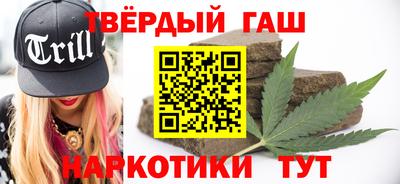 прущая мука Керчь