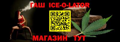 ПСИЛОЦИБИНОВЫЕ ГРИБЫ Кизляр
