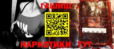 MDMA Premium VHQ Кизилюрт