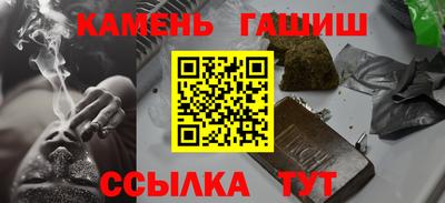 прущая мука Керчь