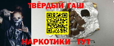 ПСИЛОЦИБИНОВЫЕ ГРИБЫ Кизляр