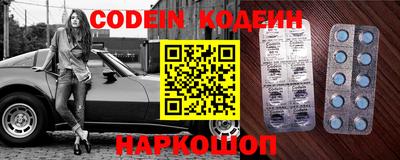 MDMA Premium VHQ Кизилюрт