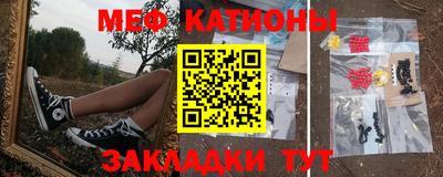 mix Когалым