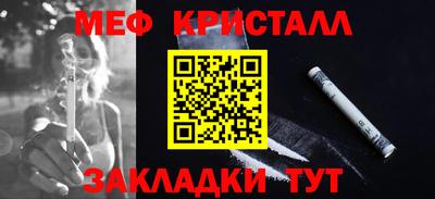 MDMA Premium VHQ Кизилюрт