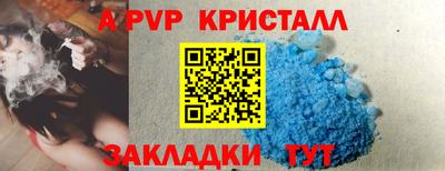 ПСИЛОЦИБИНОВЫЕ ГРИБЫ Кизляр
