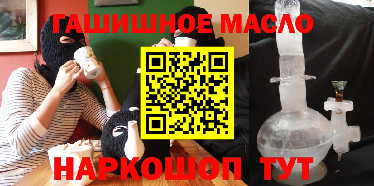 Дистиллят ТГК Wax Луга
